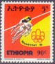 aethiopien_nr864.jpg