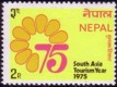 nepal_1975.jpg