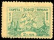 transkaukasien_1923.jpg