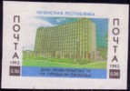 tschetschenien_1992.jpg