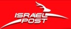 israel-post.jpg