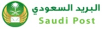 saudi-arabien-post.jpg